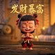蝴蝶兰价值多少钱
